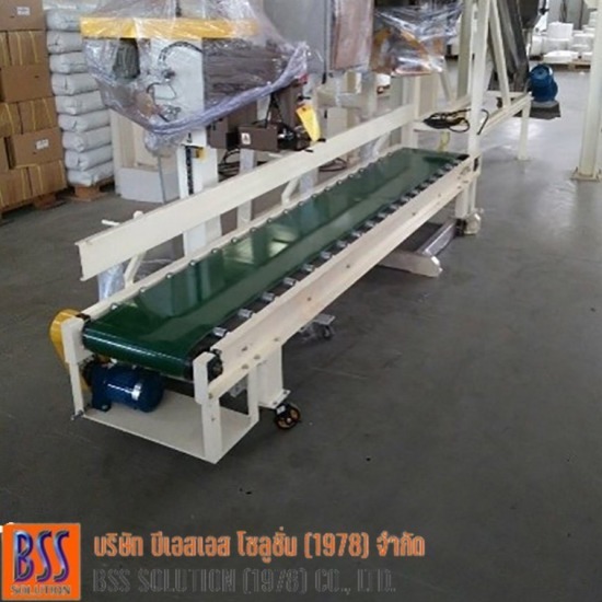 ระบบสายพานลำเลียงแบบ PVC ระบบสายพานลำเลียงแบบ PVC