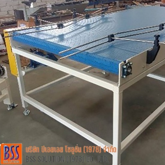 MODULAR BELT CONVEYOR