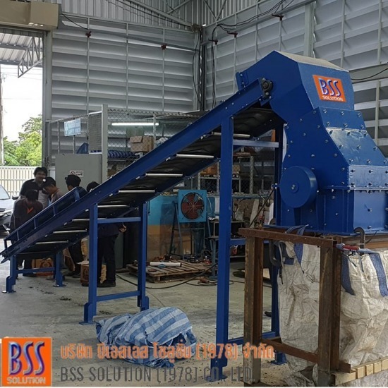 ระบบลำเลียง Recycle Equipment ระบบลำเลียง Recycle Equipment