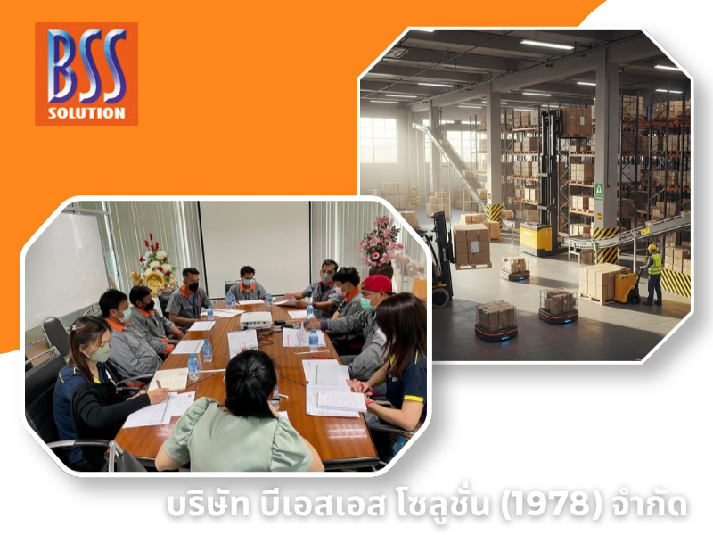 บริษัทออกแบบสายพานลำเลียง